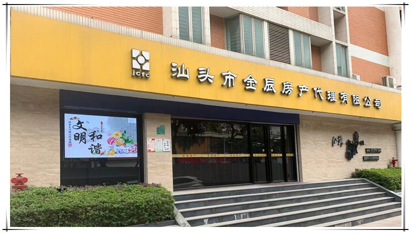 1581904604633975.jpg 門口.jpg