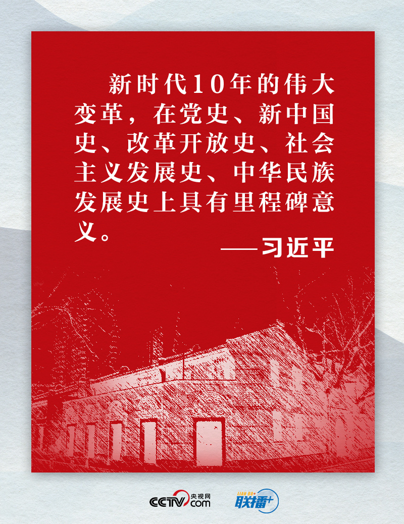 1662453746967362.jpg 2.jpg