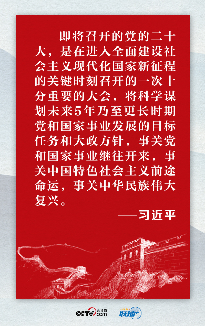 1662453769716753.jpg 5.jpg