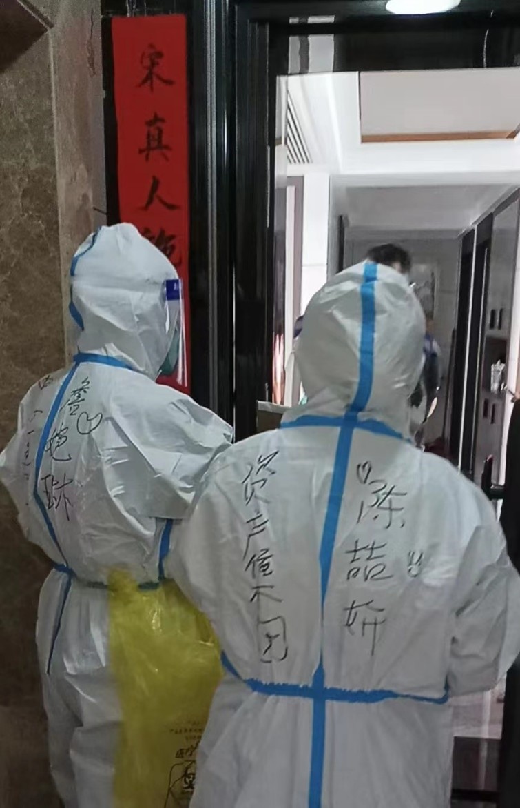 1667915600714344.jpg 18.jpg