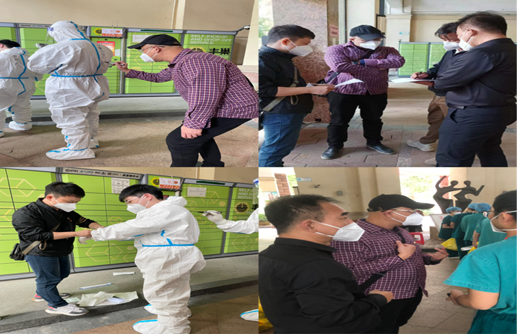 1667916683867679.png 微信圖片6.png