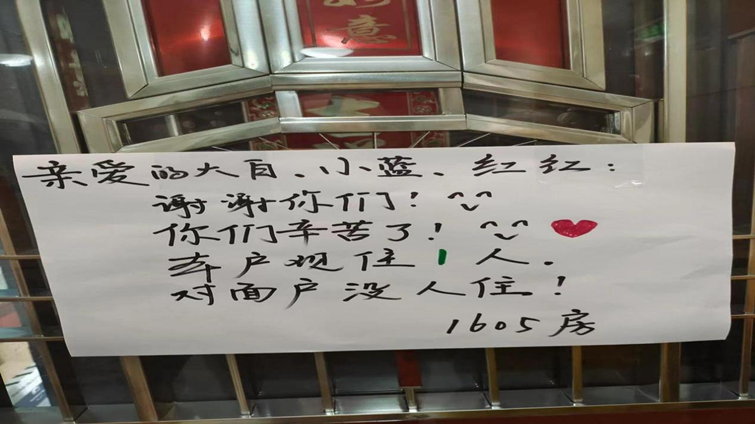 1668069004430127.png 圖片13.png