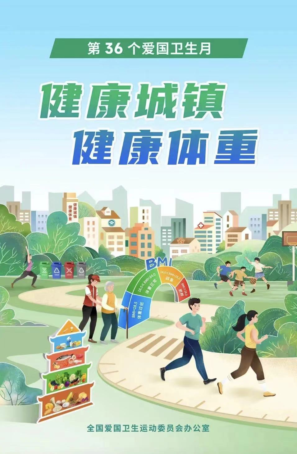 1713946921389661.png 微信圖片_20240424161638.png