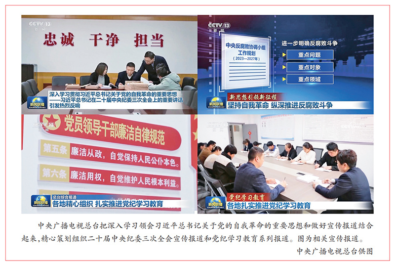 1719804161988961.jpg 566a989a375e4ebd96544eccdcda82da.jpg